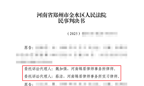 簽了認(rèn)購(gòu)協(xié)議定金和首付能退嗎