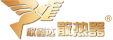 錦盾律師